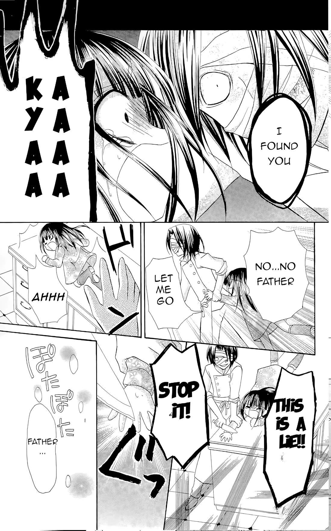 Chocolat no Mahou Chapter 6 page 27 - Chapter 6: Memories of Red Cherry Chocolate Zero