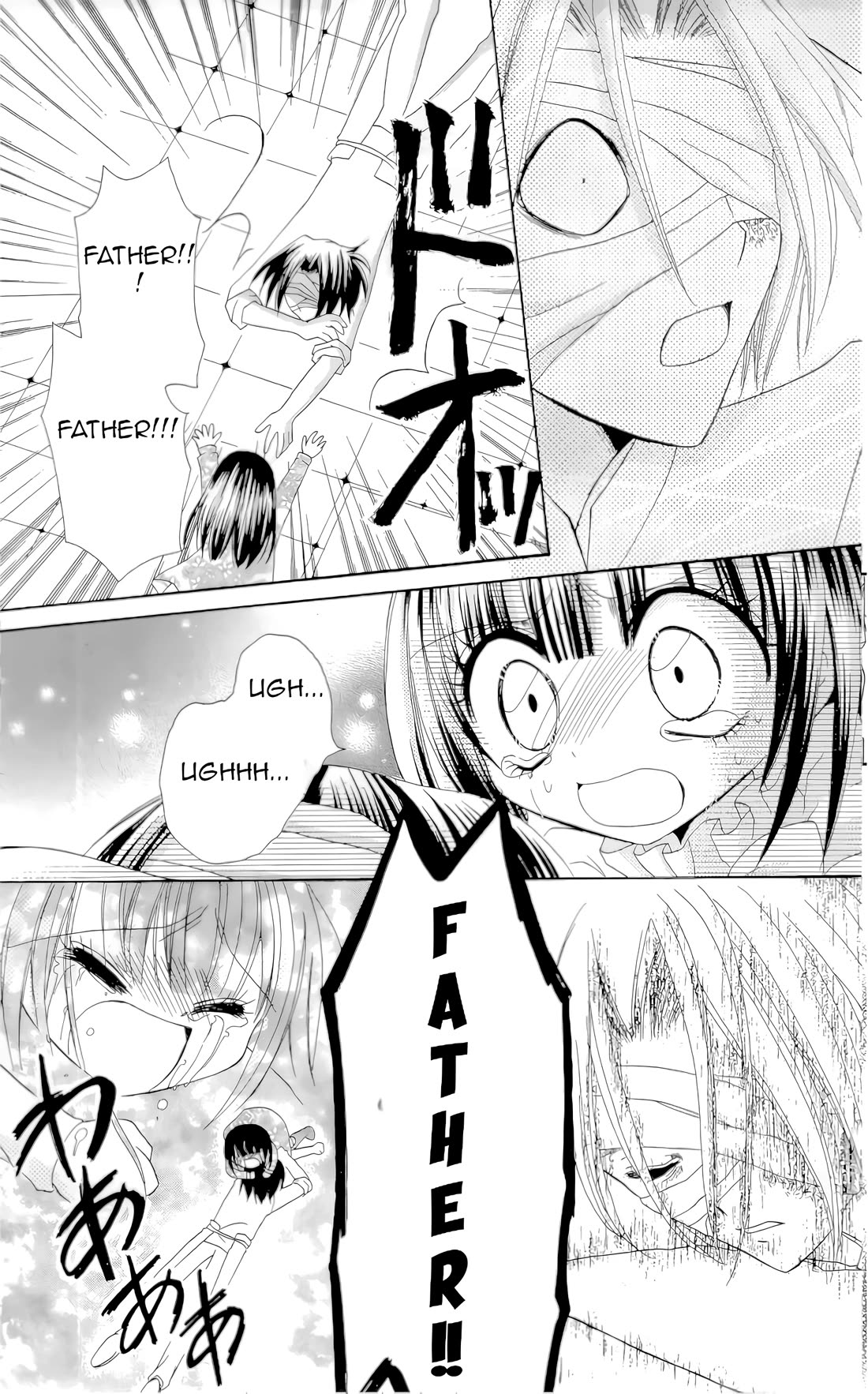 Chocolat no Mahou Chapter 6 page 29 - Chapter 6: Memories of Red Cherry Chocolate Zero