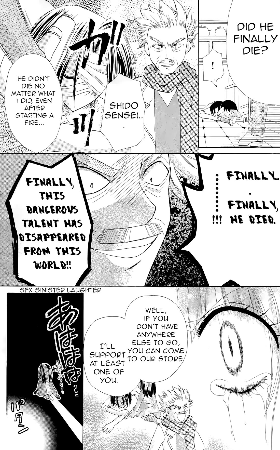 Chocolat no Mahou Chapter 6 page 30 - Chapter 6: Memories of Red Cherry Chocolate Zero