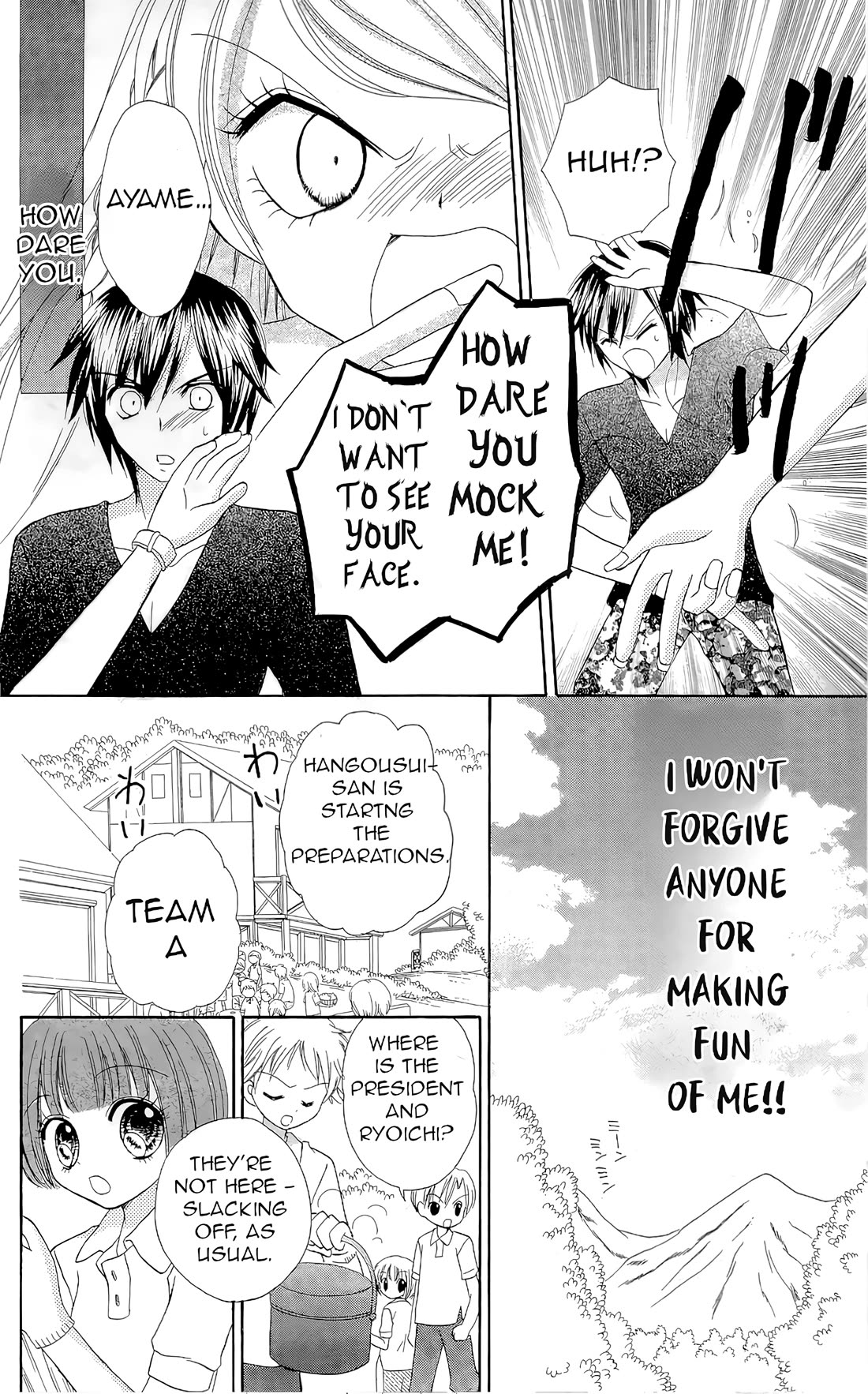 Chocolat no Mahou Chapter 7 page 11 - Chapter 7: Chocolate Macaroons Frozen Time