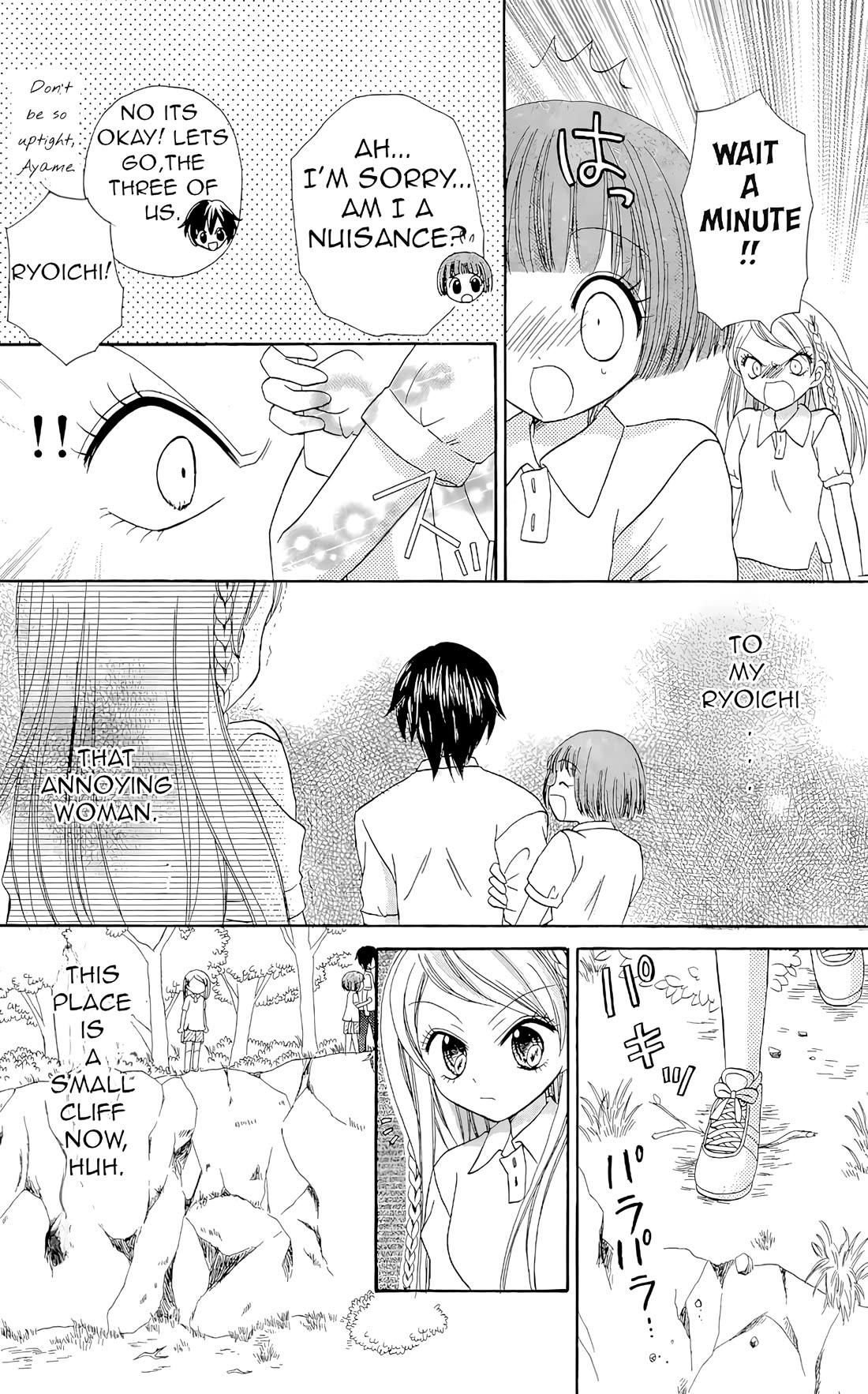 Chocolat no Mahou Chapter 7 page 13 - Chapter 7: Chocolate Macaroons Frozen Time