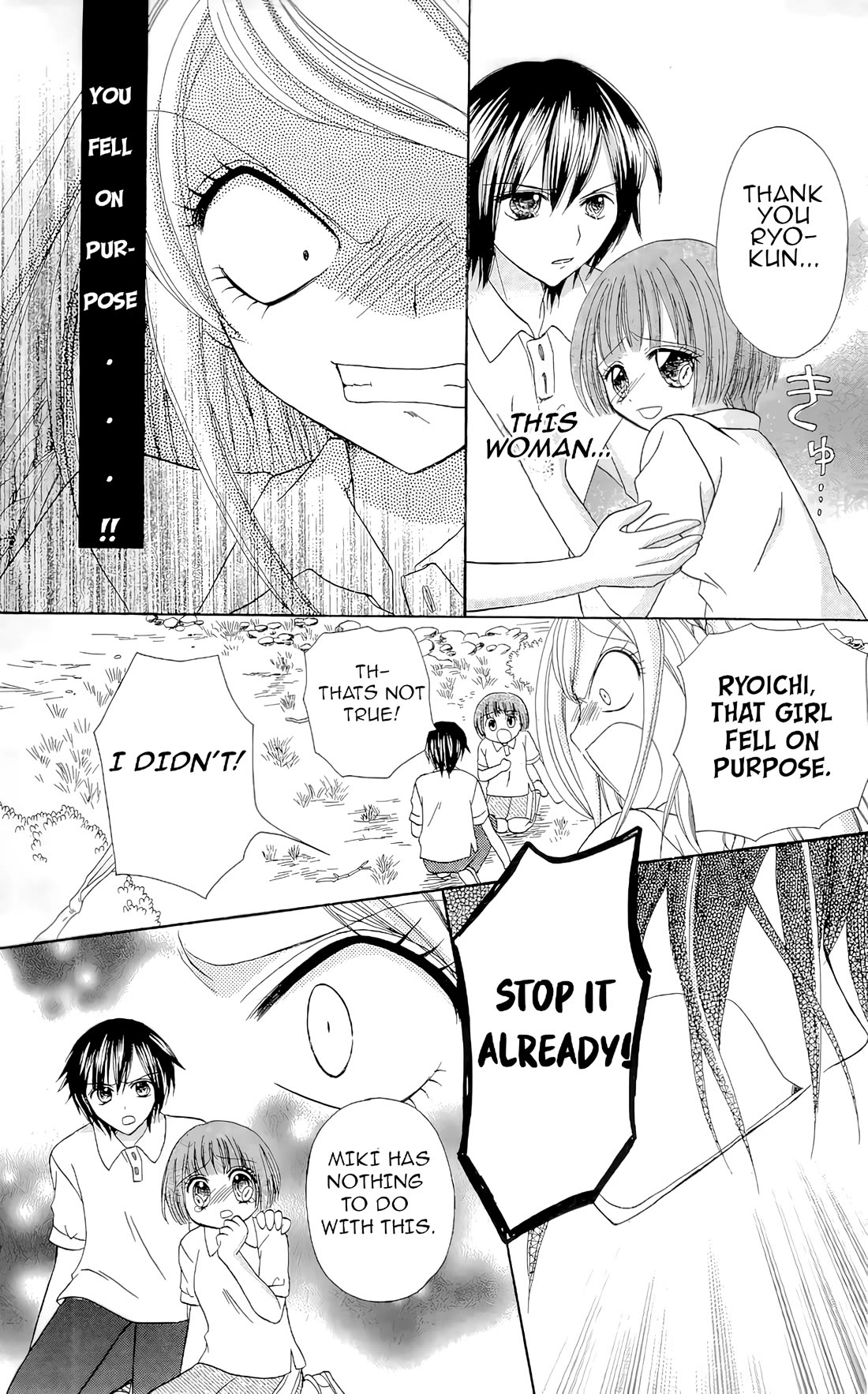 Chocolat no Mahou Chapter 7 page 16 - Chapter 7: Chocolate Macaroons Frozen Time