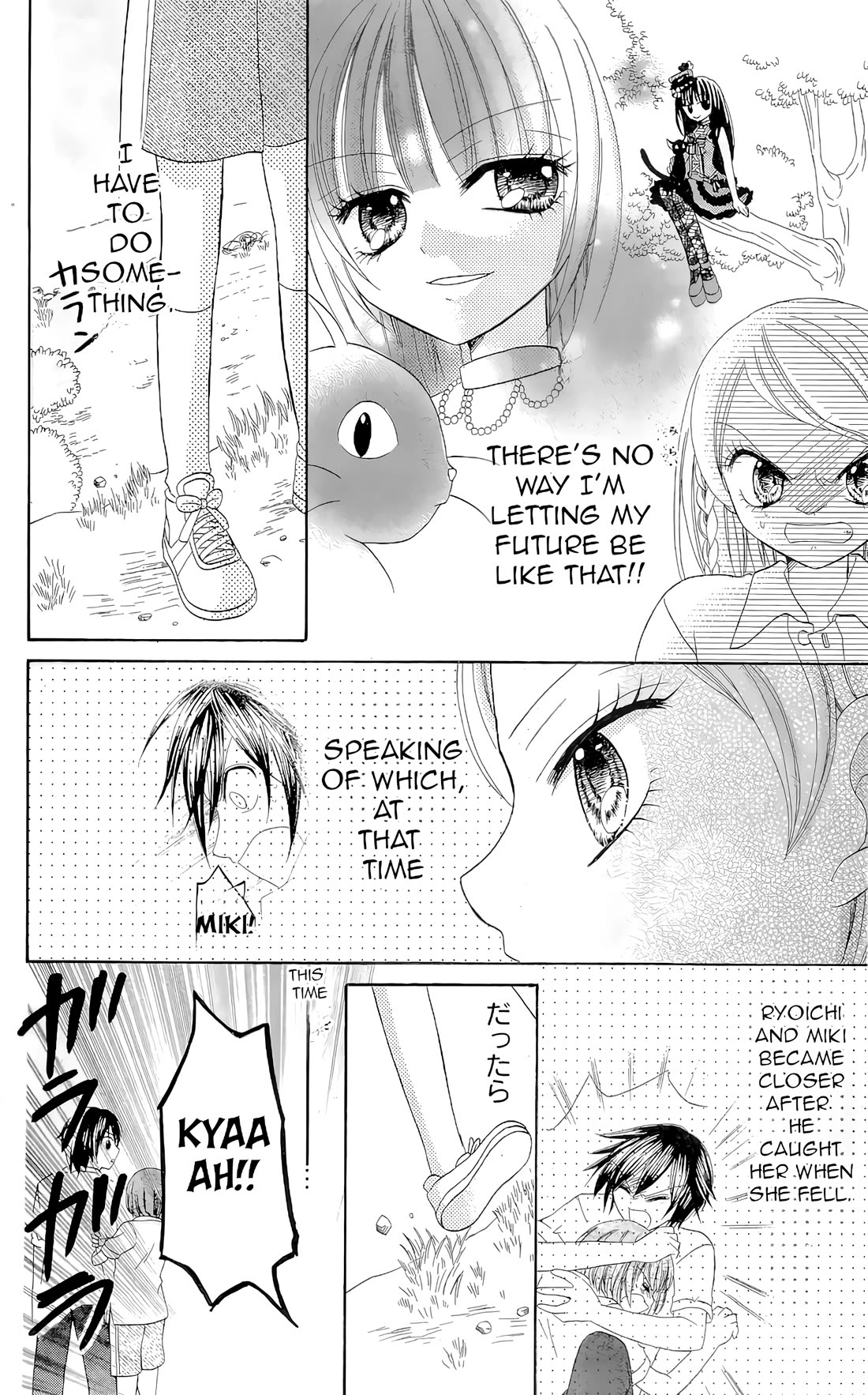 Chocolat no Mahou Chapter 7 page 31 - Chapter 7: Chocolate Macaroons Frozen Time