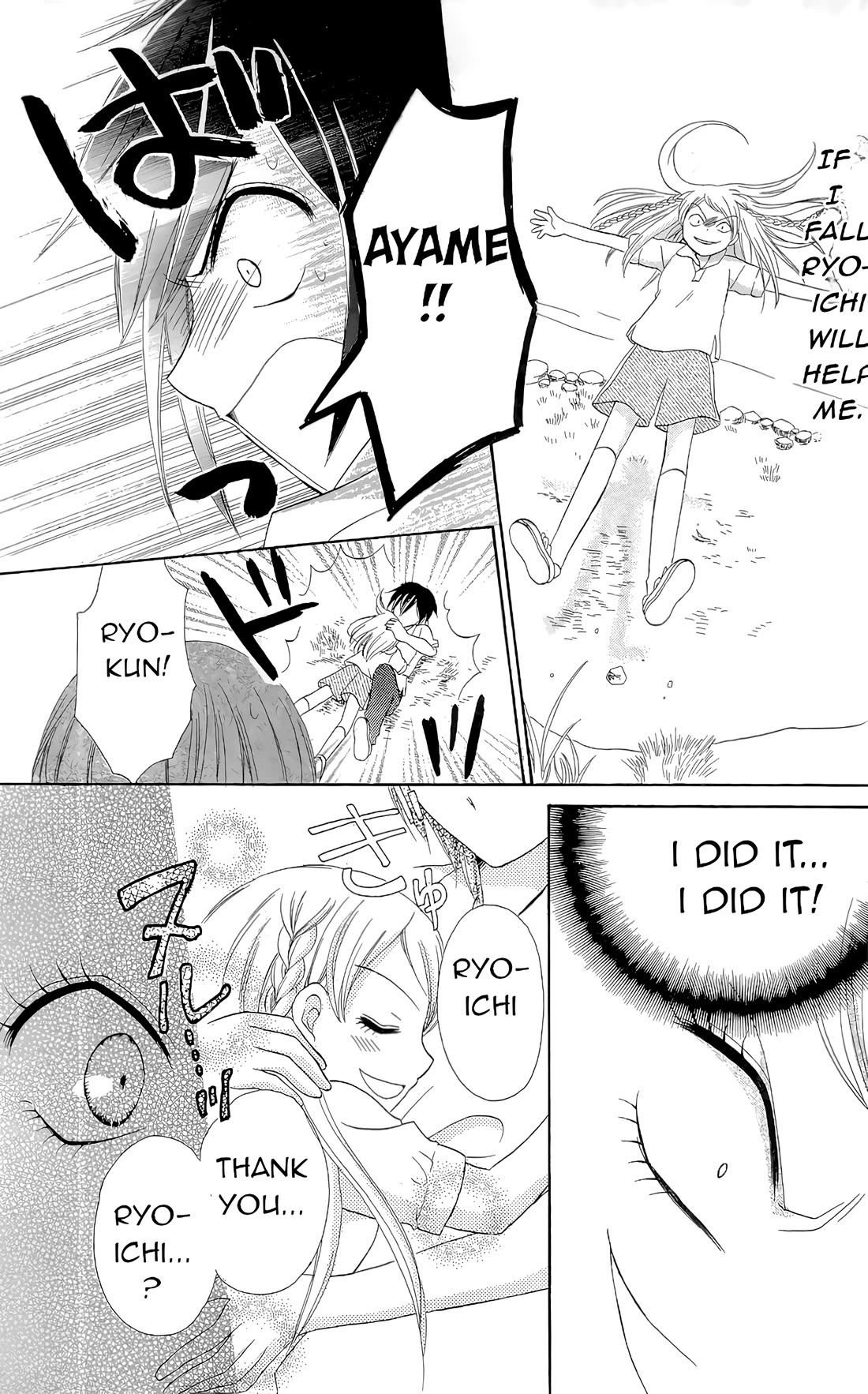 Chocolat no Mahou Chapter 7 page 32 - Chapter 7: Chocolate Macaroons Frozen Time