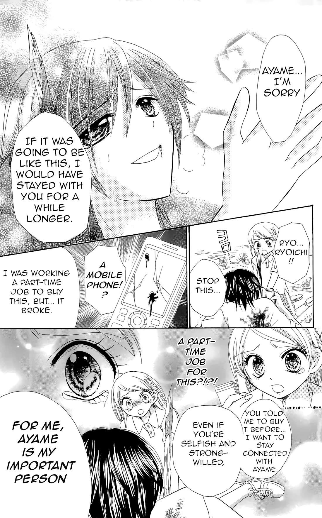 Chocolat no Mahou Chapter 7 page 34 - Chapter 7: Chocolate Macaroons Frozen Time
