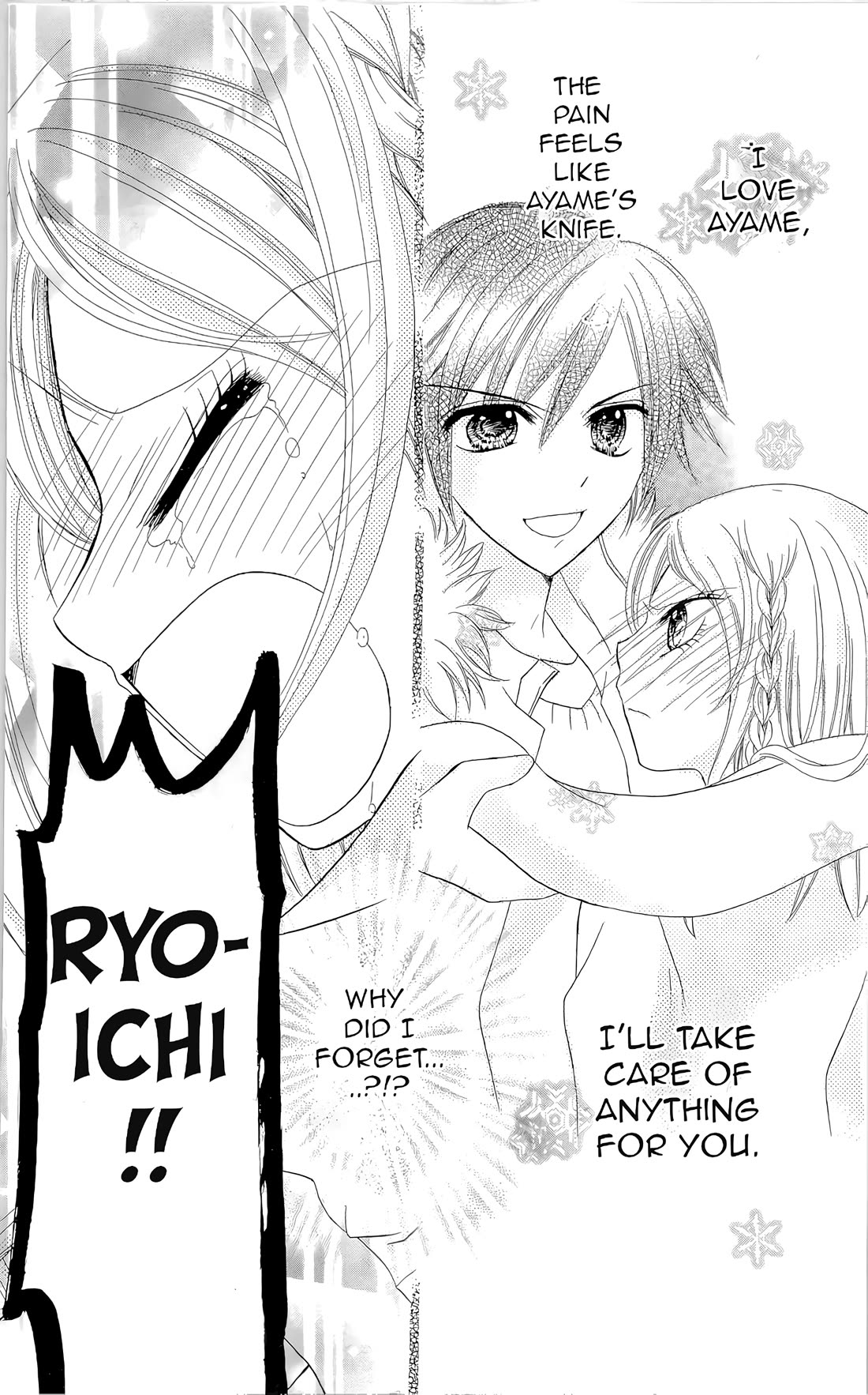 Chocolat no Mahou Chapter 7 page 35 - Chapter 7: Chocolate Macaroons Frozen Time