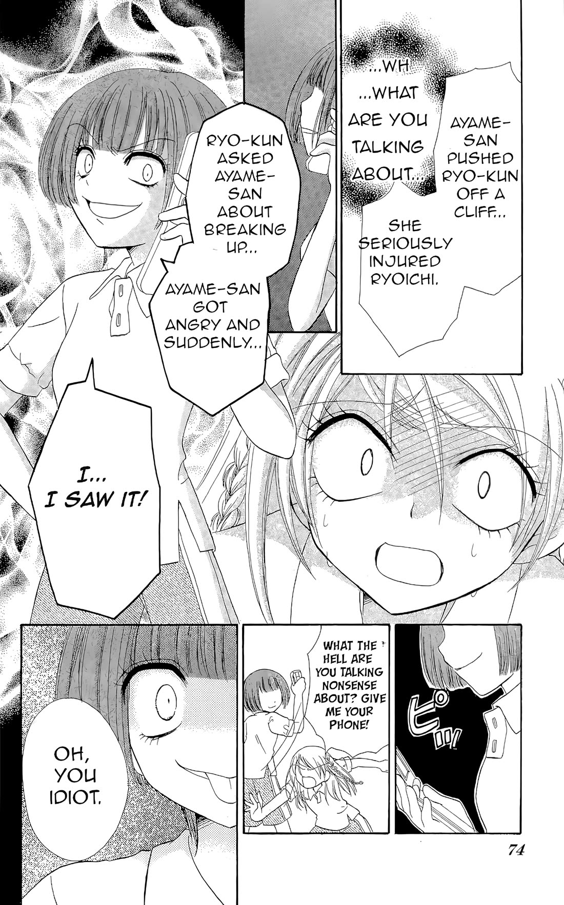 Chocolat no Mahou Chapter 7 page 37 - Chapter 7: Chocolate Macaroons Frozen Time