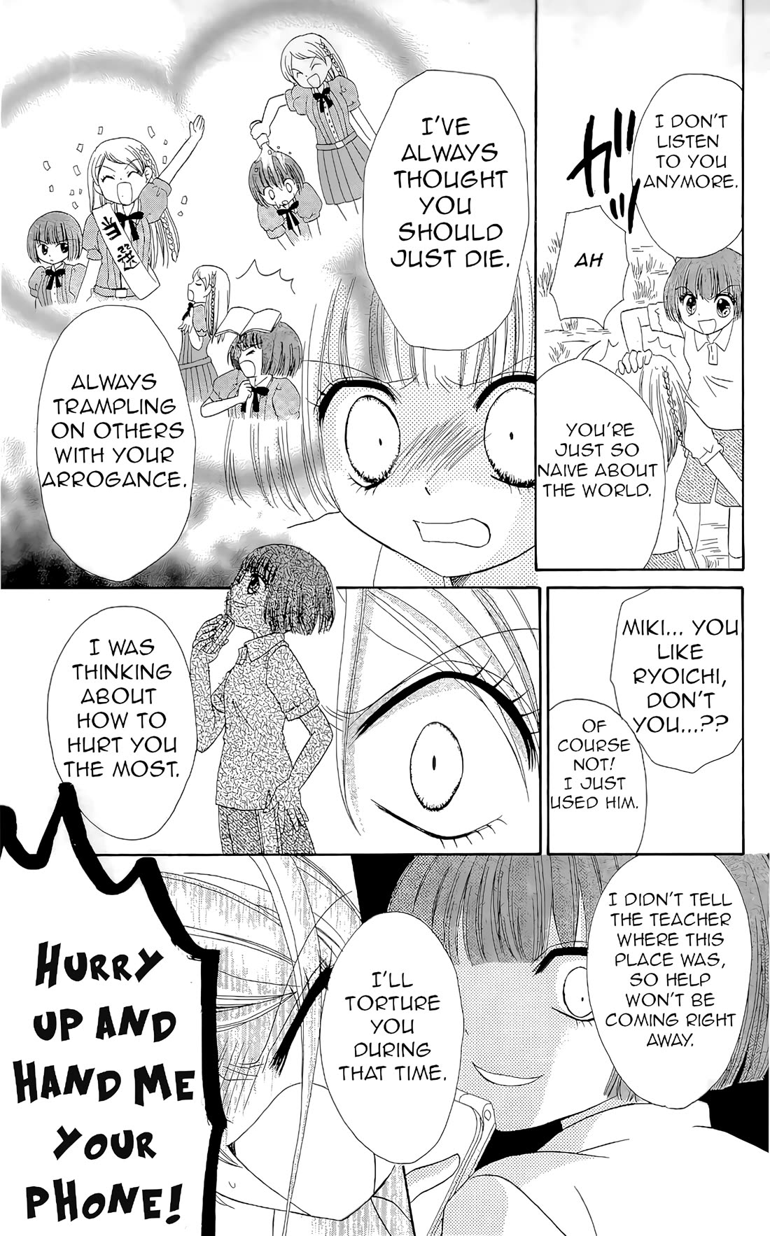 Chocolat no Mahou Chapter 7 page 38 - Chapter 7: Chocolate Macaroons Frozen Time