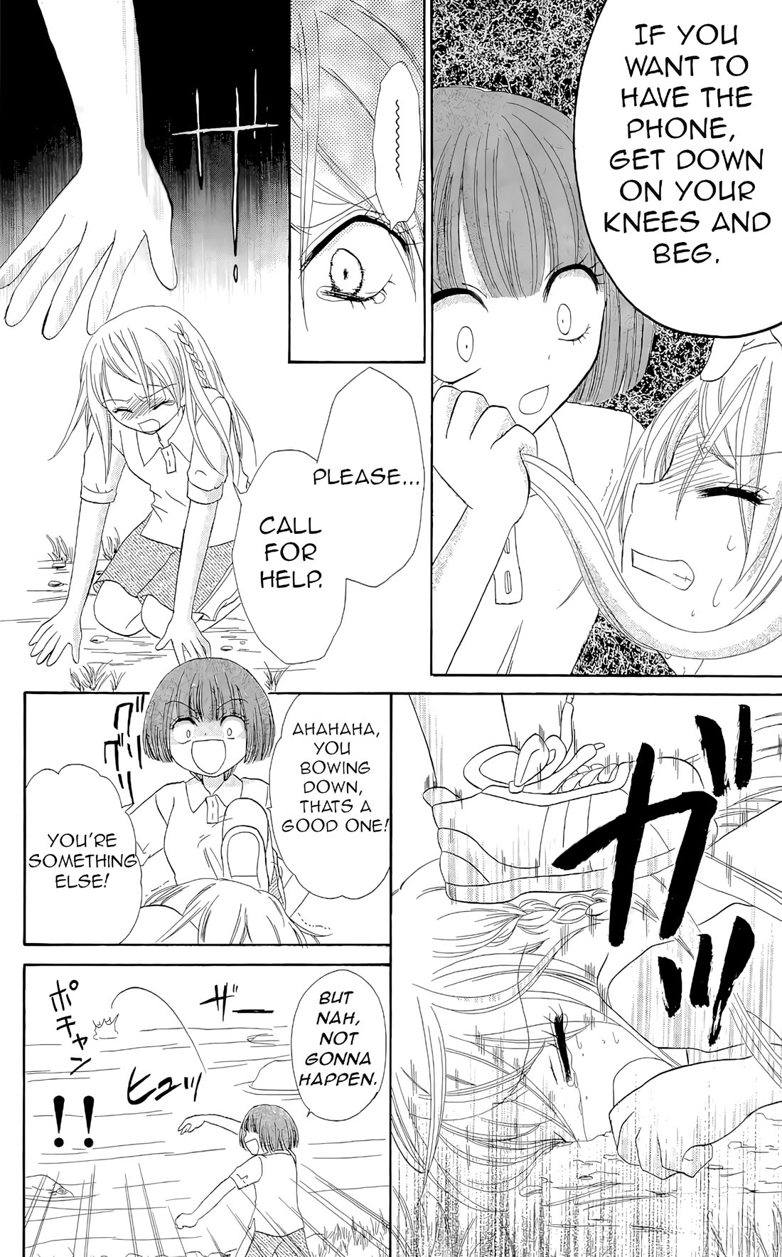 Chocolat no Mahou Chapter 7 page 39 - Chapter 7: Chocolate Macaroons Frozen Time