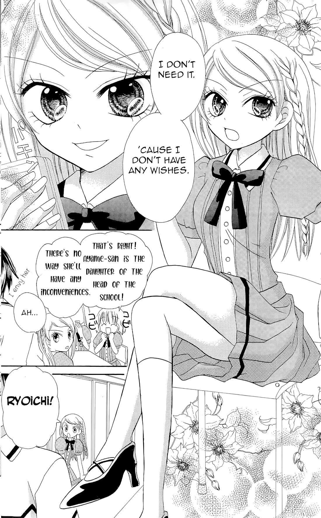 Chocolat no Mahou Chapter 7 page 4 - Chapter 7: Chocolate Macaroons Frozen Time