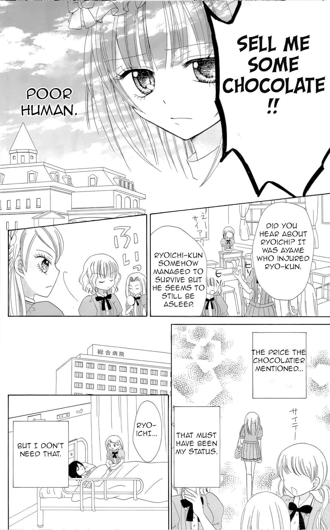 Chocolat no Mahou Chapter 7 page 43 - Chapter 7: Chocolate Macaroons Frozen Time