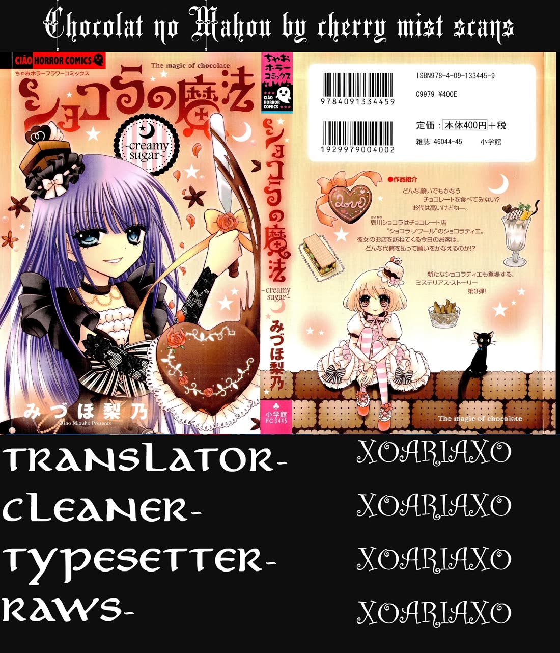 Chocolat no Mahou Chapter 7 page 48 - Chapter 7: Chocolate Macaroons Frozen Time