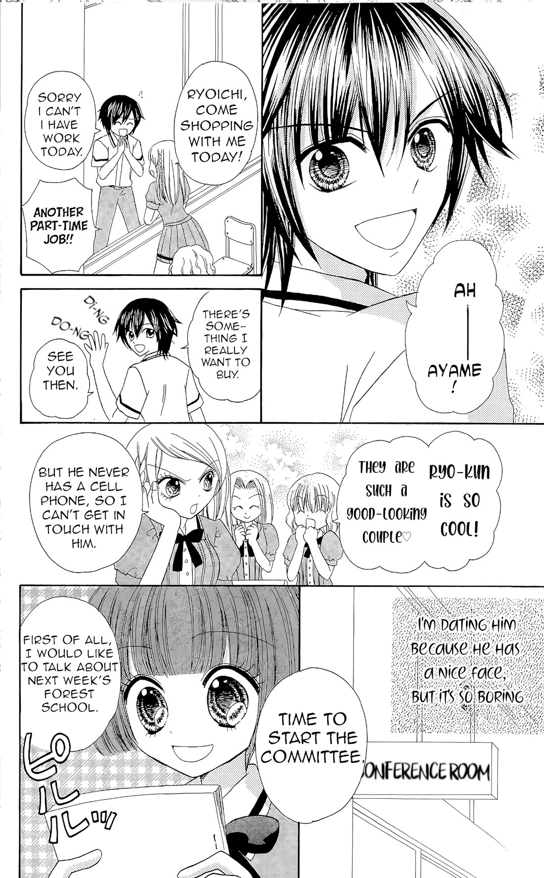 Chocolat no Mahou Chapter 7 page 5 - Chapter 7: Chocolate Macaroons Frozen Time