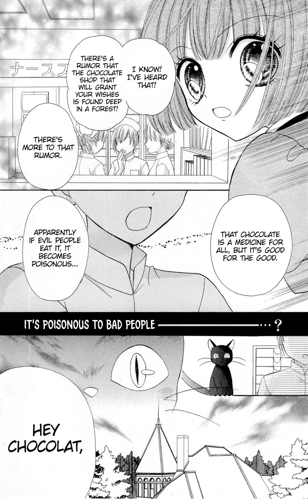 Chocolat no Mahou Chapter 8 page 11 - Chapter 8: Stone-Paved Chocolate