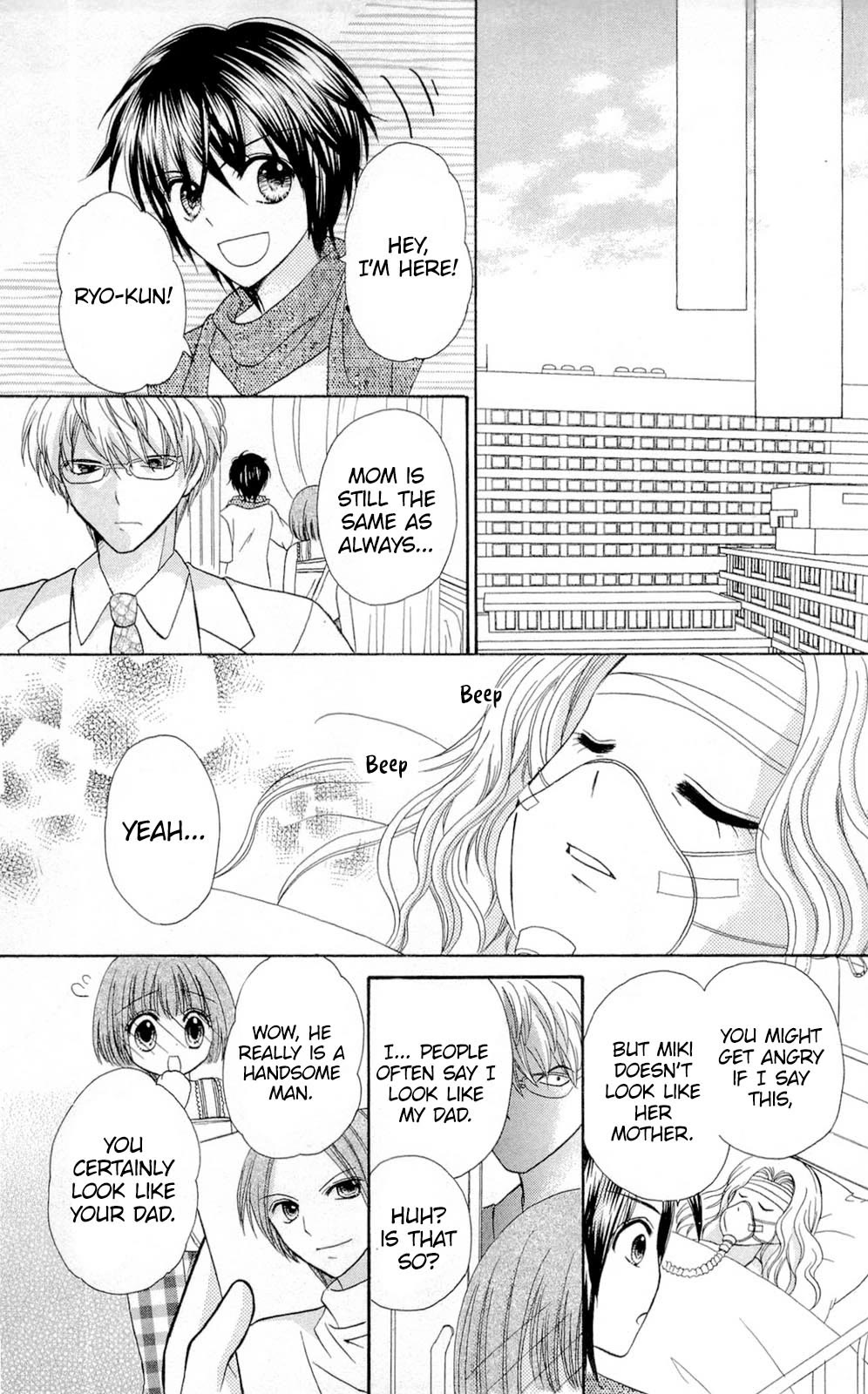 Chocolat no Mahou Chapter 8 page 15 - Chapter 8: Stone-Paved Chocolate