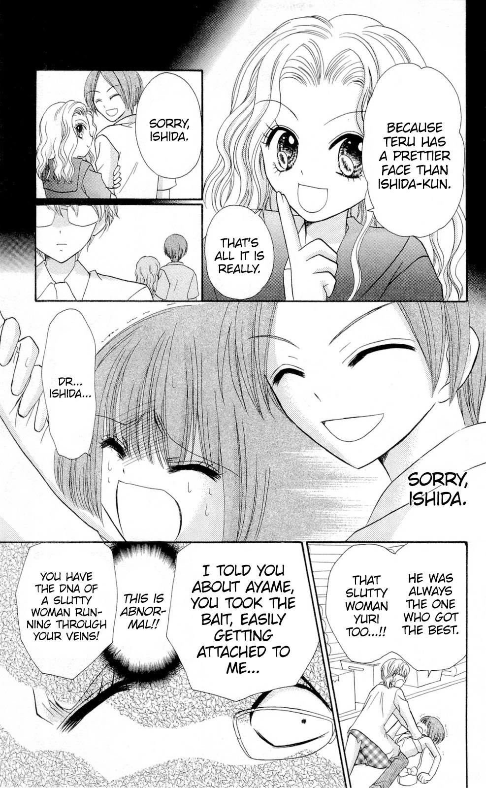 Chocolat no Mahou Chapter 8 page 21 - Chapter 8: Stone-Paved Chocolate