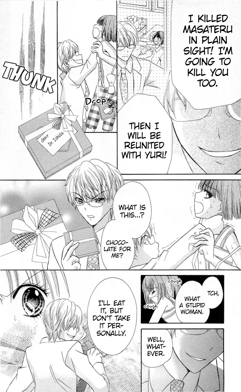 Chocolat no Mahou Chapter 8 page 22 - Chapter 8: Stone-Paved Chocolate