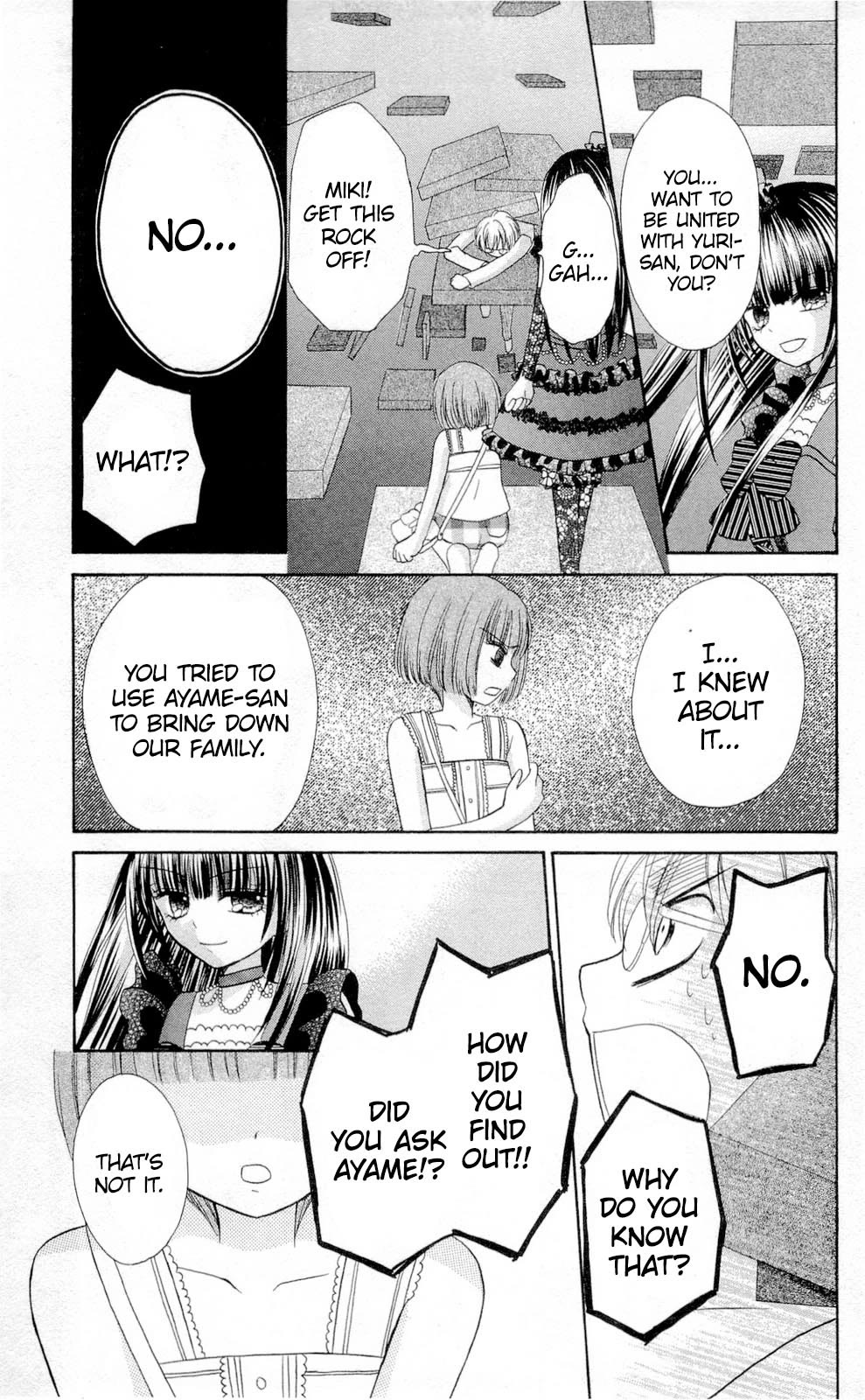 Chocolat no Mahou Chapter 8 page 25 - Chapter 8: Stone-Paved Chocolate
