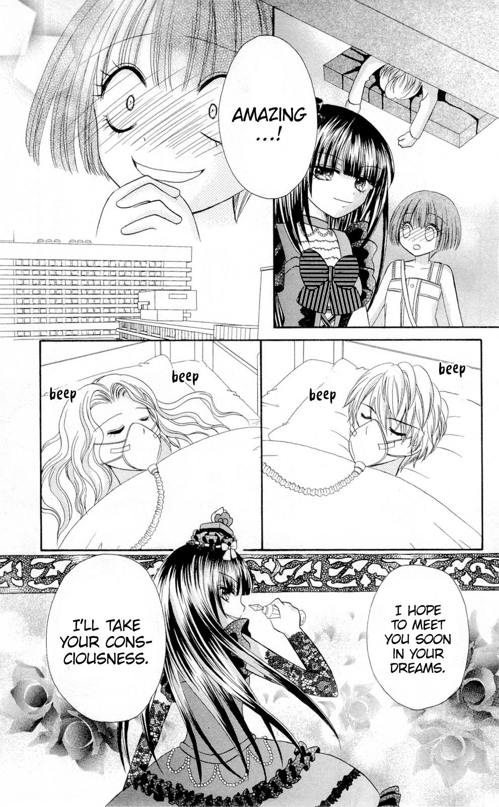 Chocolat no Mahou Chapter 8 page 29 - Chapter 8: Stone-Paved Chocolate
