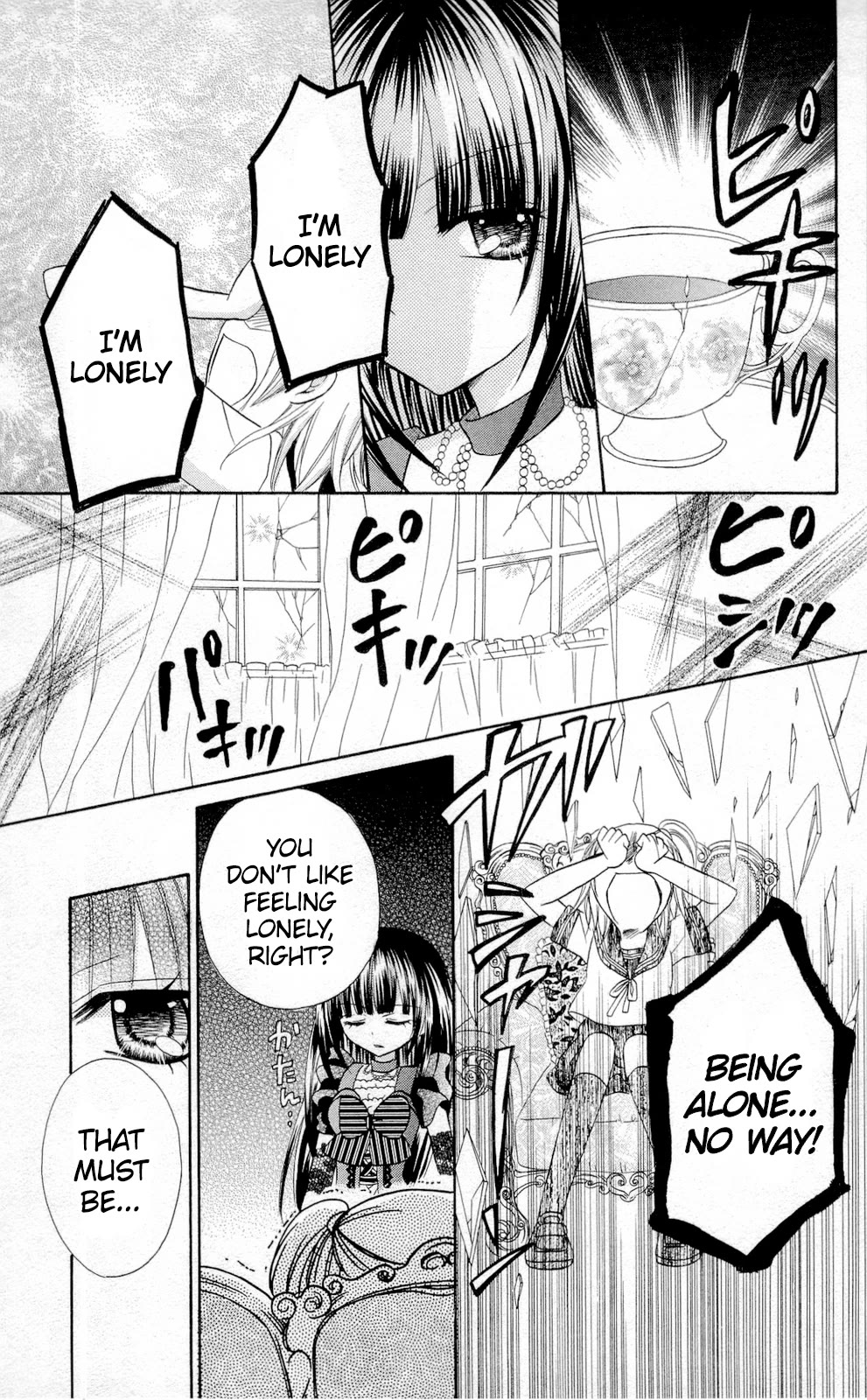 Chocolat no Mahou Chapter 9 page 13 - Chapter 9: Silent Rain