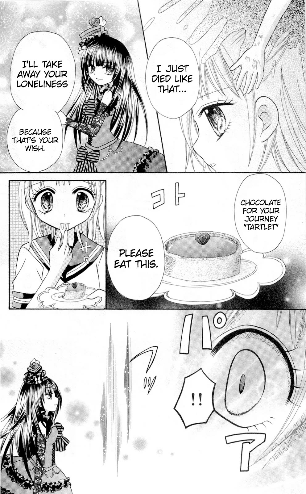 Chocolat no Mahou Chapter 9 page 16 - Chapter 9: Silent Rain