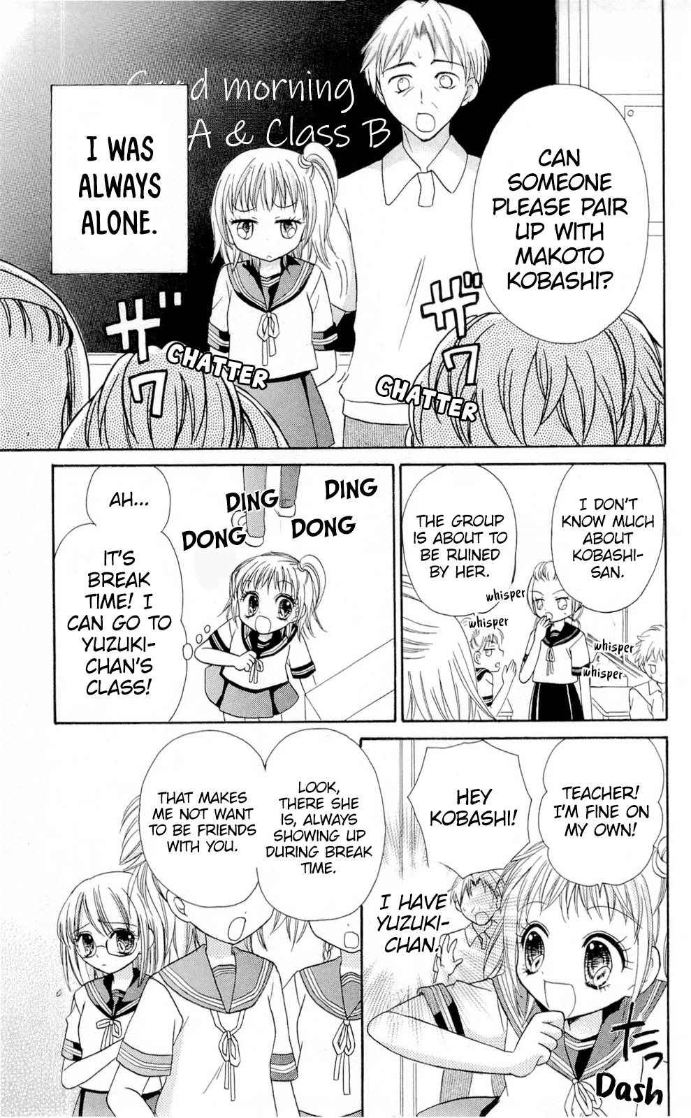 Chocolat no Mahou Chapter 9 page 7 - Chapter 9: Silent Rain