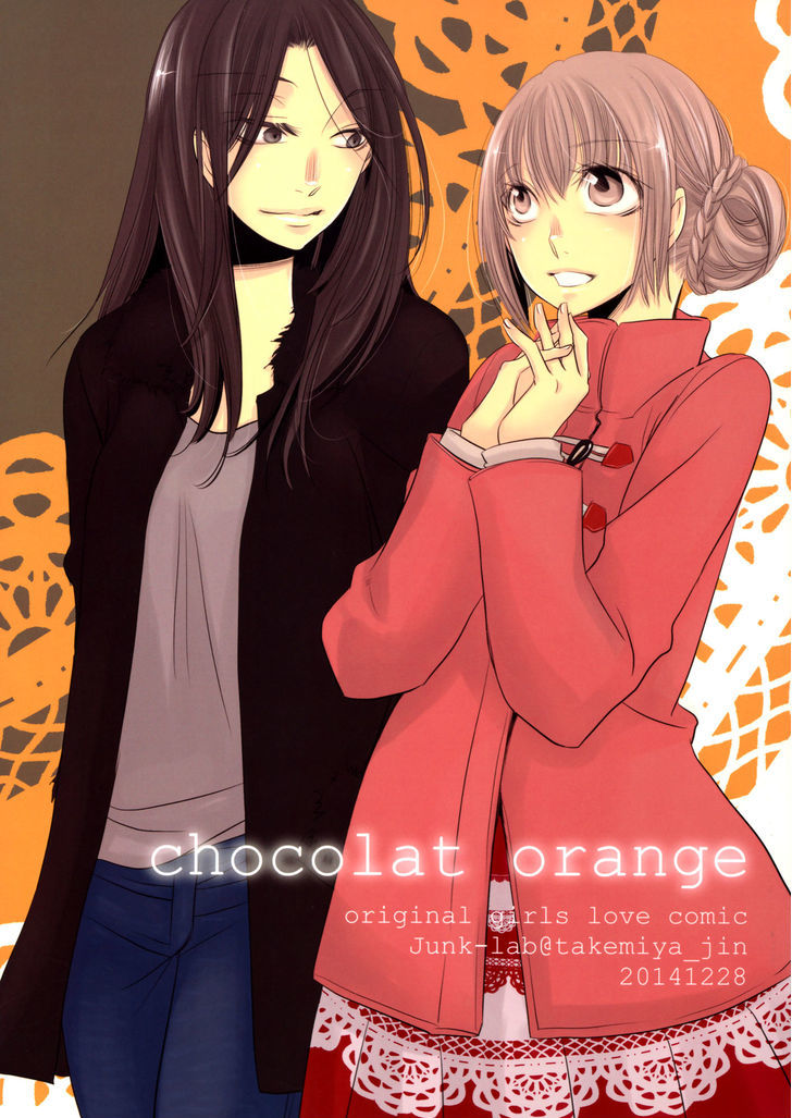 Chocolat Orange Chapter 1 page 1 - Chapter 1