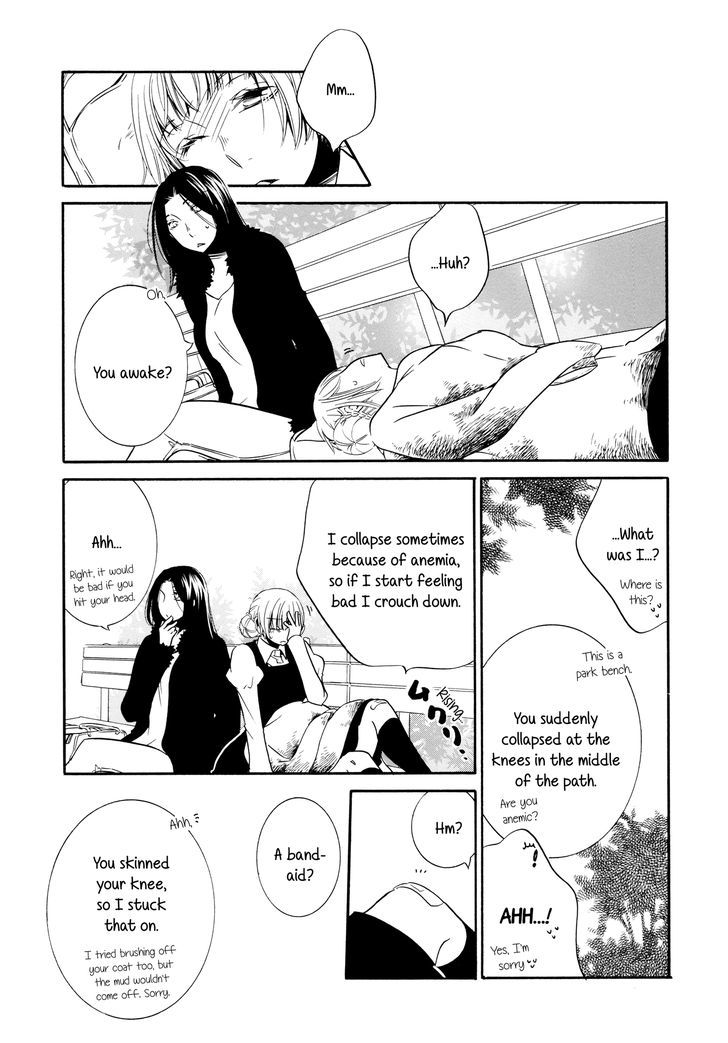 Chocolat Orange Chapter 1 page 11 - Chapter 1
