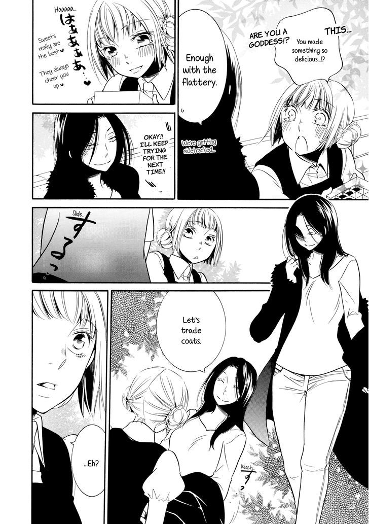 Chocolat Orange Chapter 1 page 16 - Chapter 1