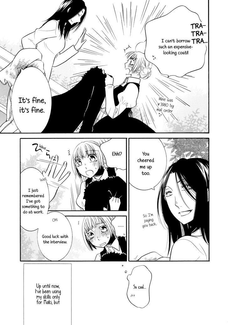 Chocolat Orange Chapter 1 page 17 - Chapter 1