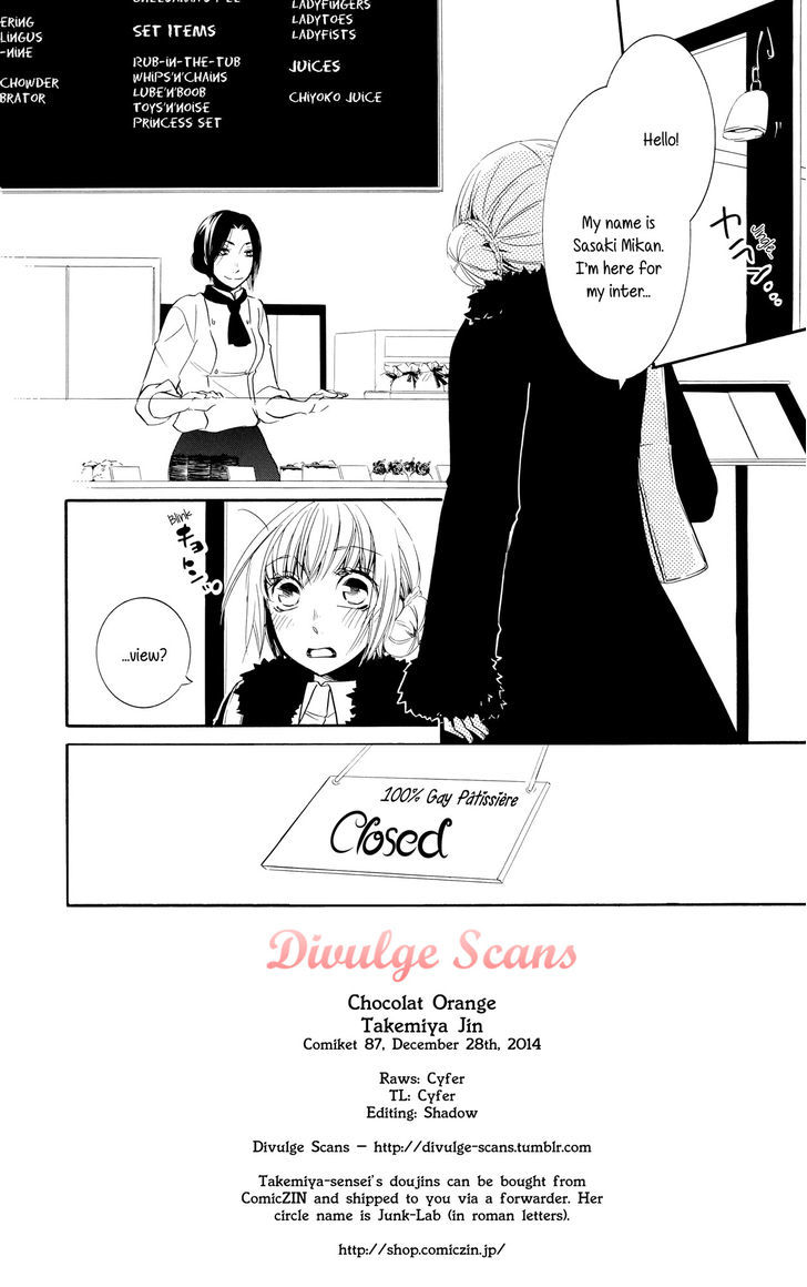 Chocolat Orange Chapter 1 page 25 - Chapter 1