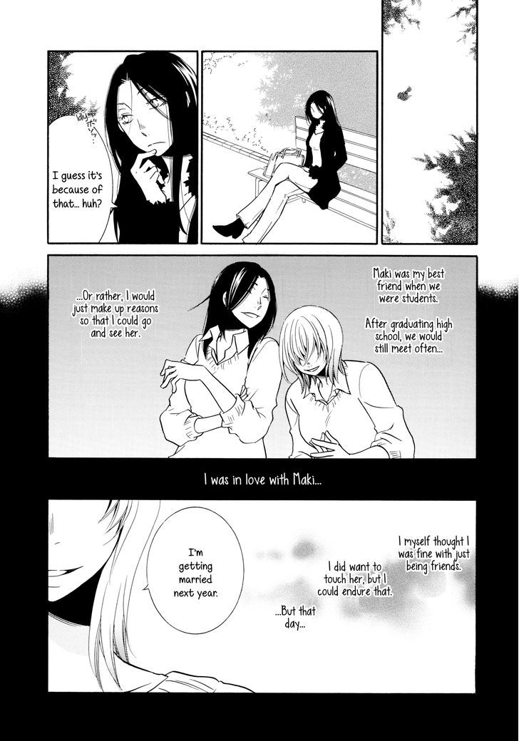 Chocolat Orange Chapter 1 page 7 - Chapter 1