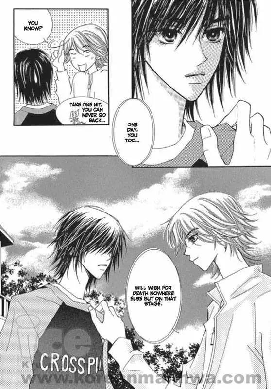 Chocolat Chapter 1 page 103 - Chapter 1
