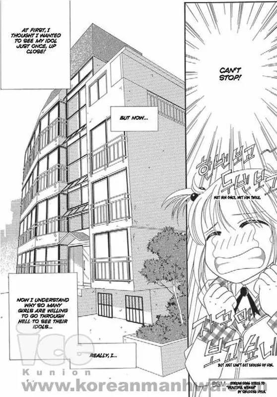 Chocolat Chapter 1 page 107 - Chapter 1