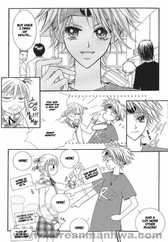 Chocolat Chapter 1 page 117 - Chapter 1