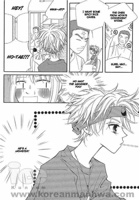 Chocolat Chapter 1 page 120 - Chapter 1