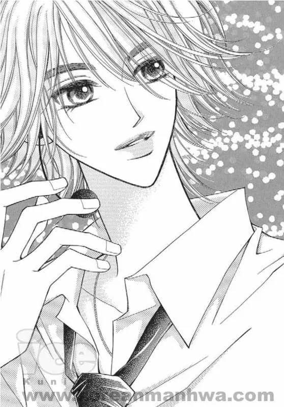 Chocolat Chapter 1 page 132 - Chapter 1