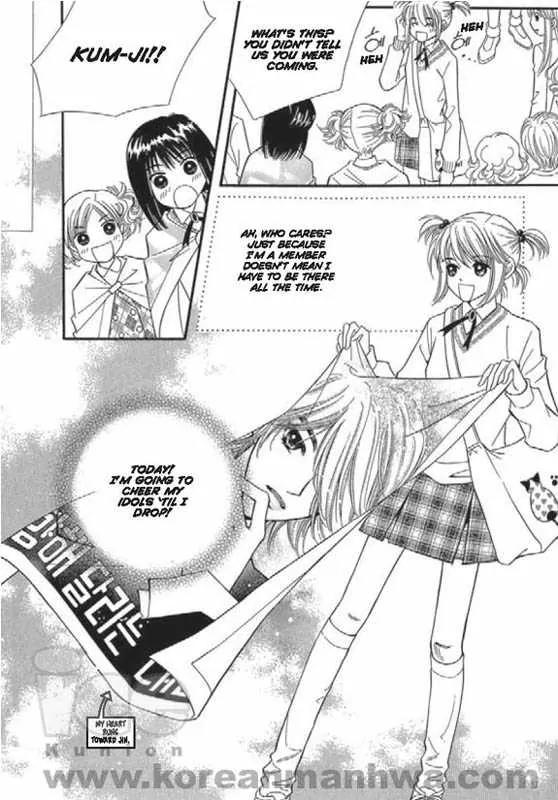 Chocolat Chapter 1 page 143 - Chapter 1