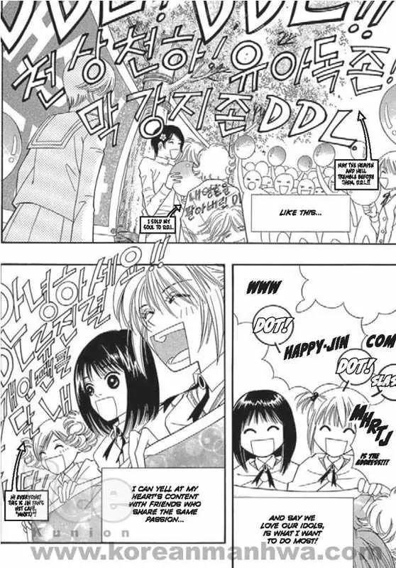 Chocolat Chapter 1 page 144 - Chapter 1