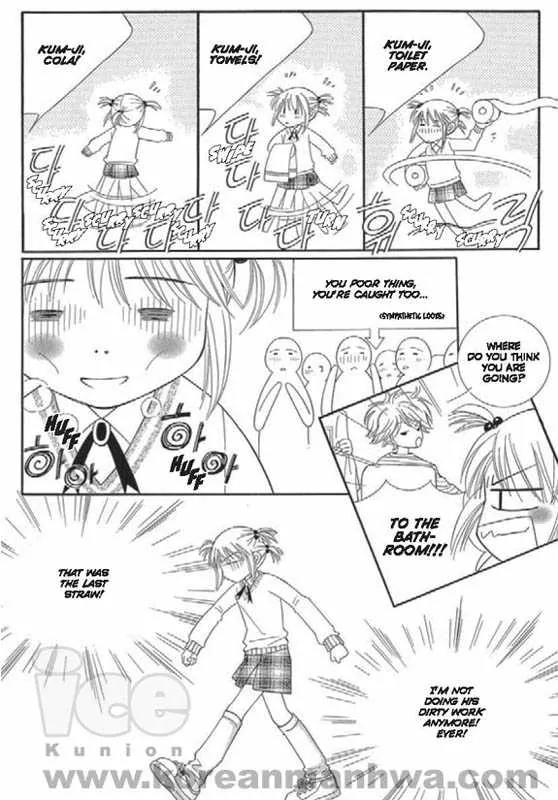 Chocolat Chapter 1 page 151 - Chapter 1