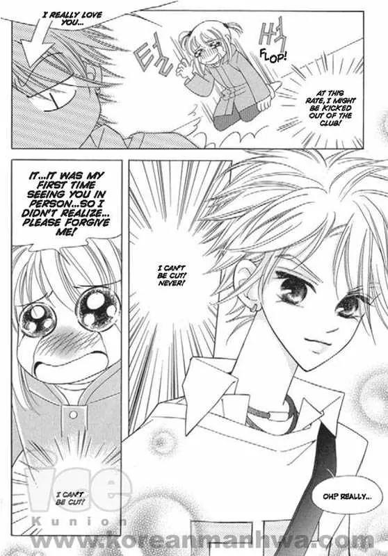Chocolat Chapter 1 page 27 - Chapter 1