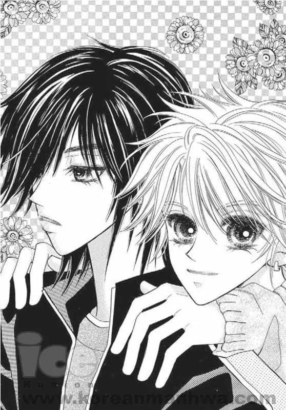 Chocolat Chapter 1 page 4 - Chapter 1