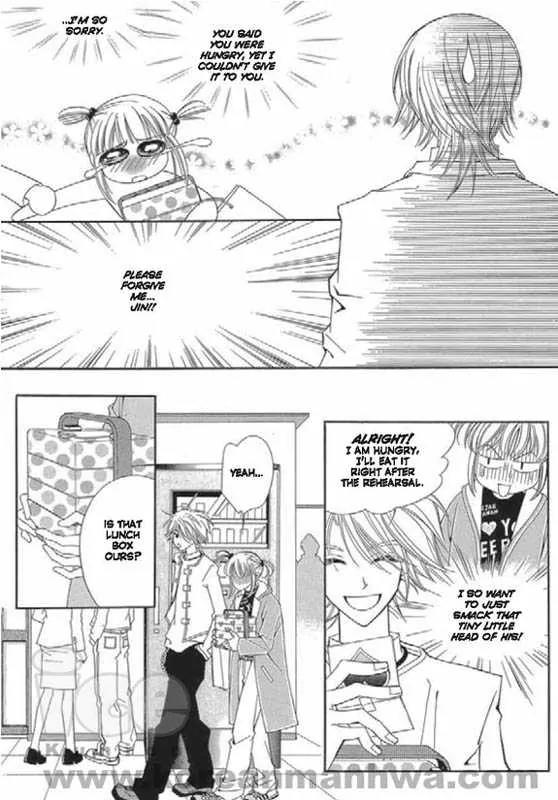 Chocolat Chapter 1 page 51 - Chapter 1
