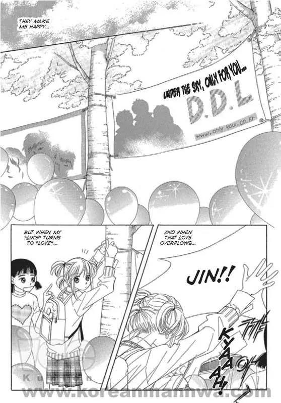 Chocolat Chapter 1 page 6 - Chapter 1