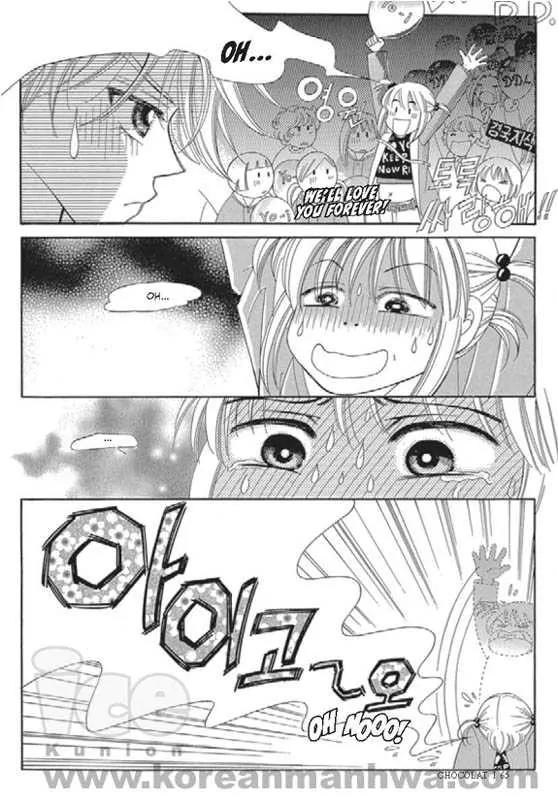 Chocolat Chapter 1 page 64 - Chapter 1