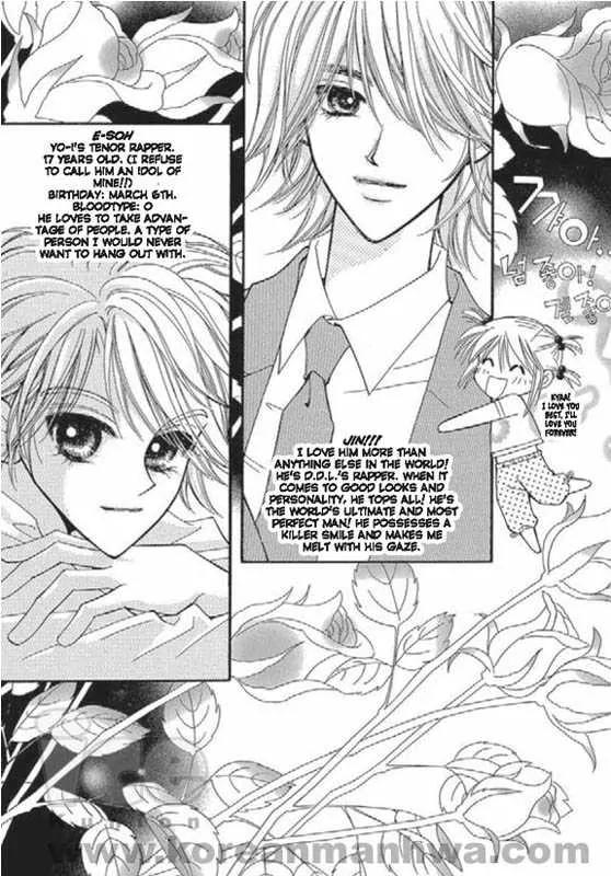 Chocolat Chapter 1 page 81 - Chapter 1