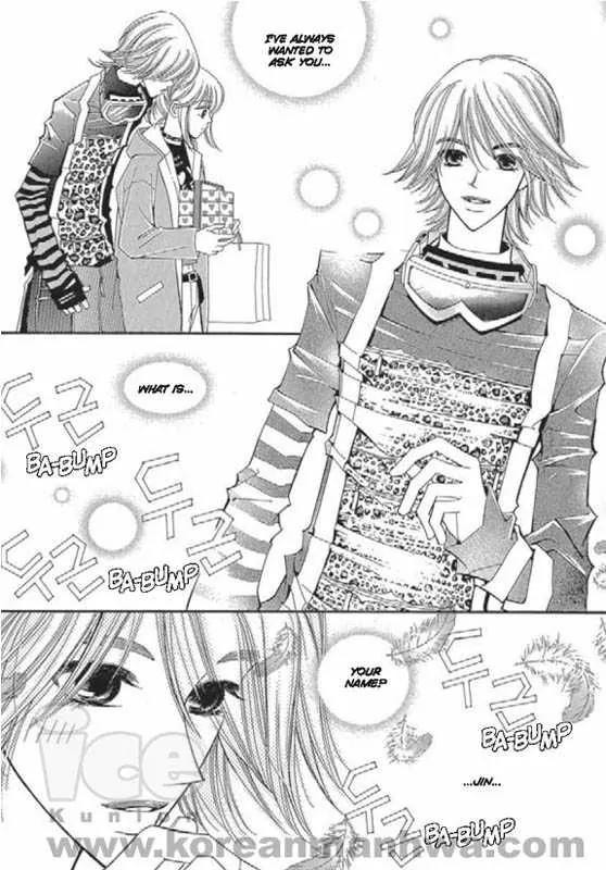 Chocolat Chapter 1 page 82 - Chapter 1