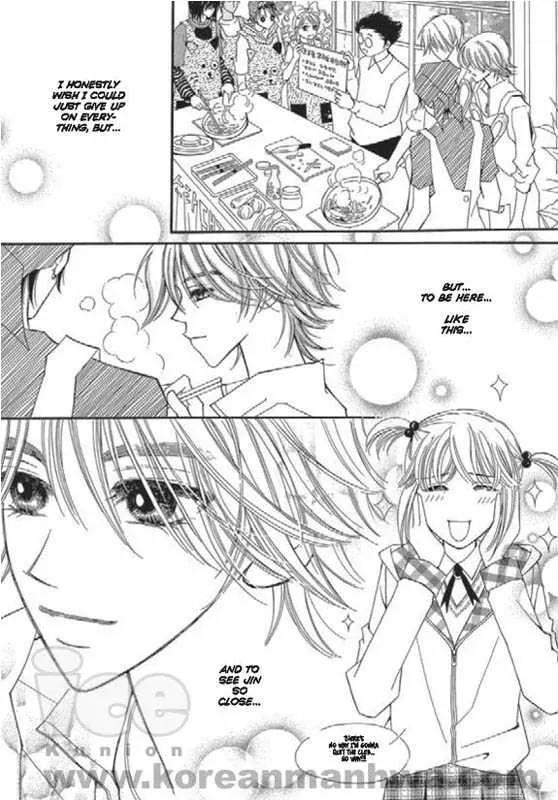Chocolat Chapter 1 page 97 - Chapter 1