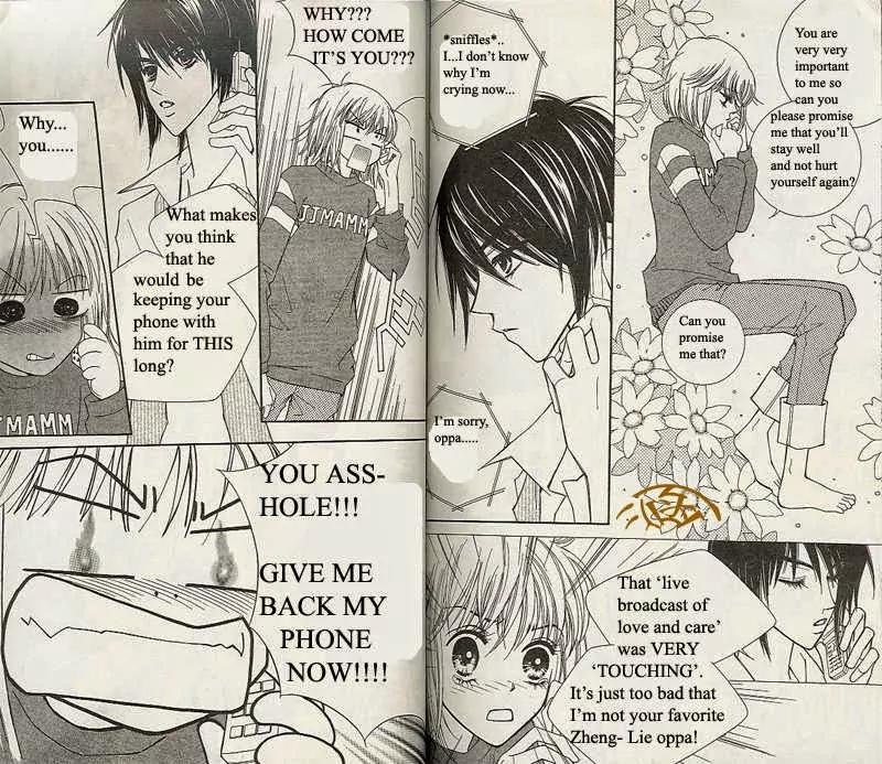 Chocolat Chapter 2.1 page 1 - Chapter 2.1