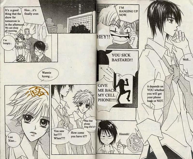 Chocolat Chapter 2.1 page 2 - Chapter 2.1